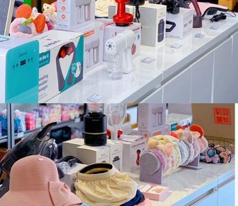 UPlus Mini Outlet – Tienda de conveniencia con productos de estilo de vida y envío rápido