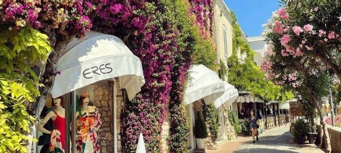 Tiendas Capri: Moda Exclusiva y Ofertas Imperdibles en Ropa y Accesorios